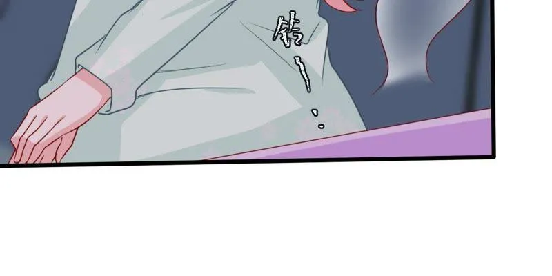 第88话 我放你走 第48页