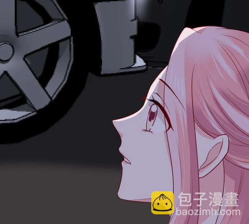 第88话 我放你走 第69页