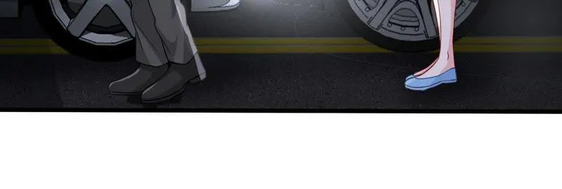 第89话 竟然又是你 第7页