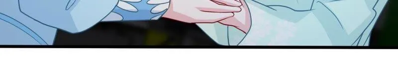 第89话 竟然又是你 第17页