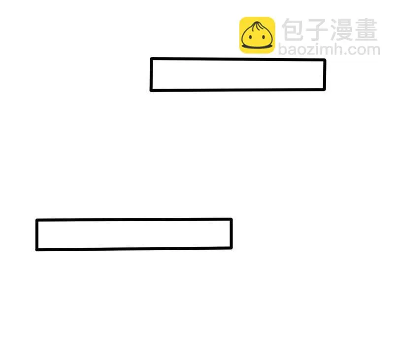 第89话 竟然又是你 第28页