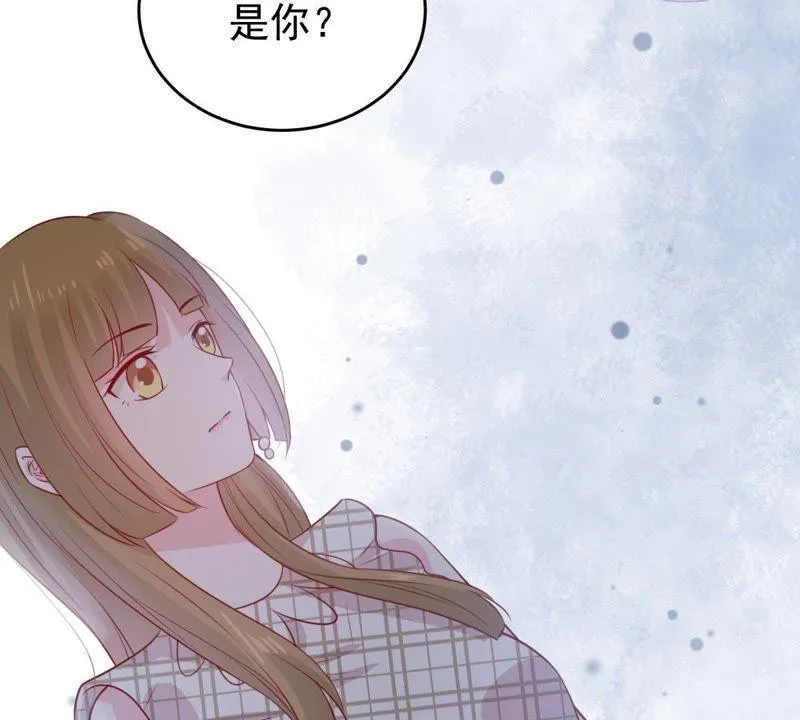 第89话 竟然又是你 第49页