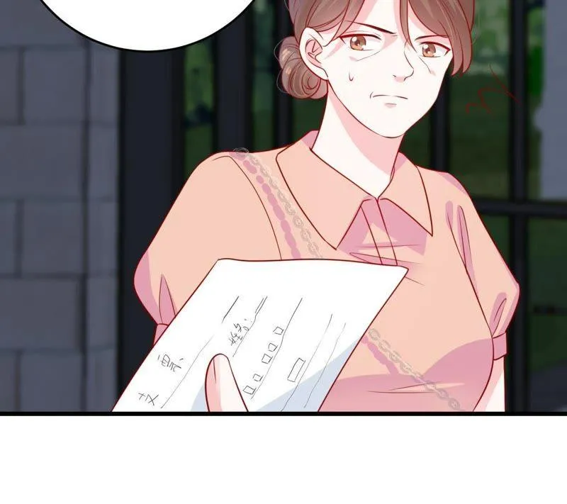第87话 相见不如不见 第12页