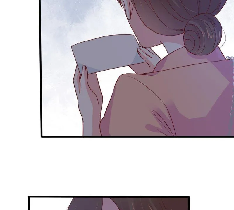 第87话 相见不如不见 第15页