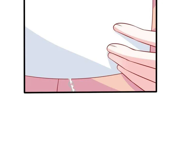 第87话 相见不如不见 第17页