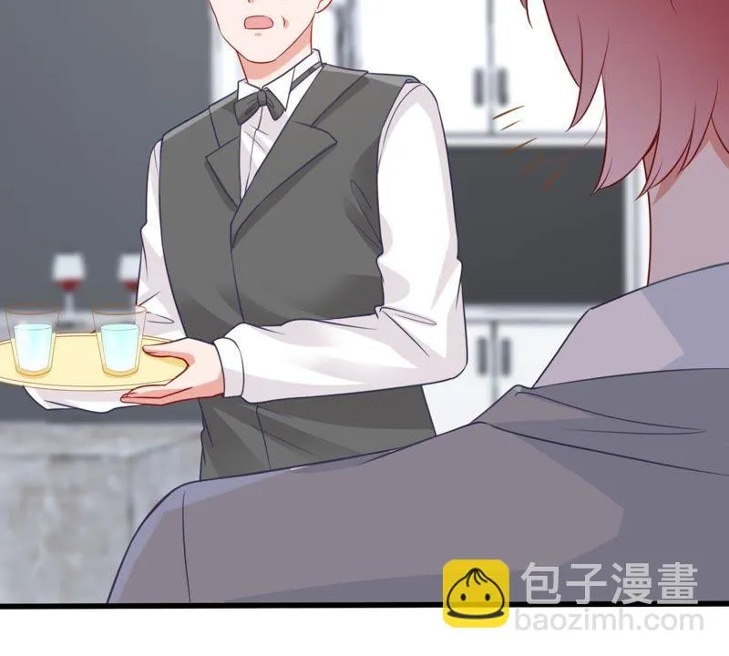 第87话 相见不如不见 第36页