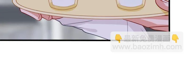 第87话 相见不如不见 第38页