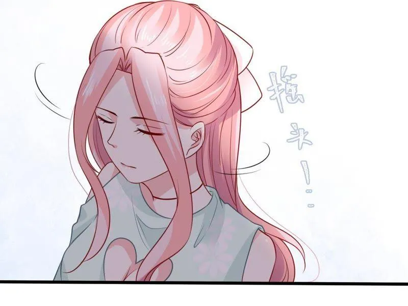 第87话 相见不如不见 第52页