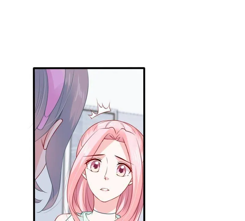 第91话 道别 第3页