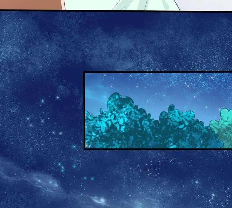 第91话 道别 第17页