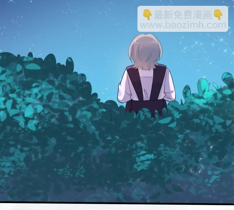 第91话 道别 第19页