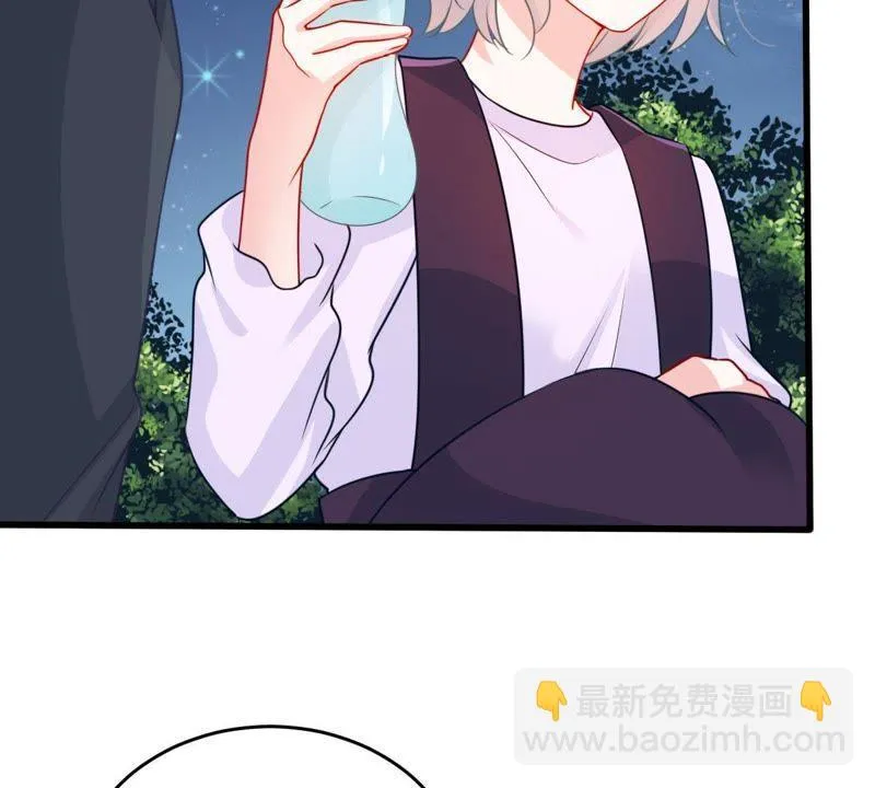 第91话 道别 第27页