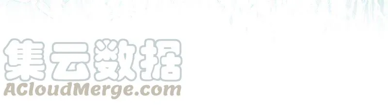 第91话 道别 第41页