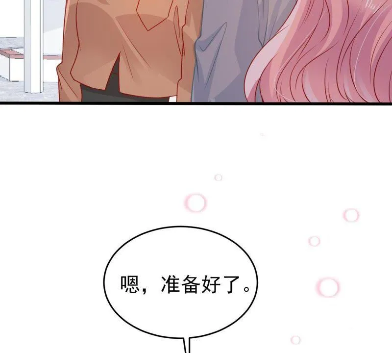第91话 道别 第54页