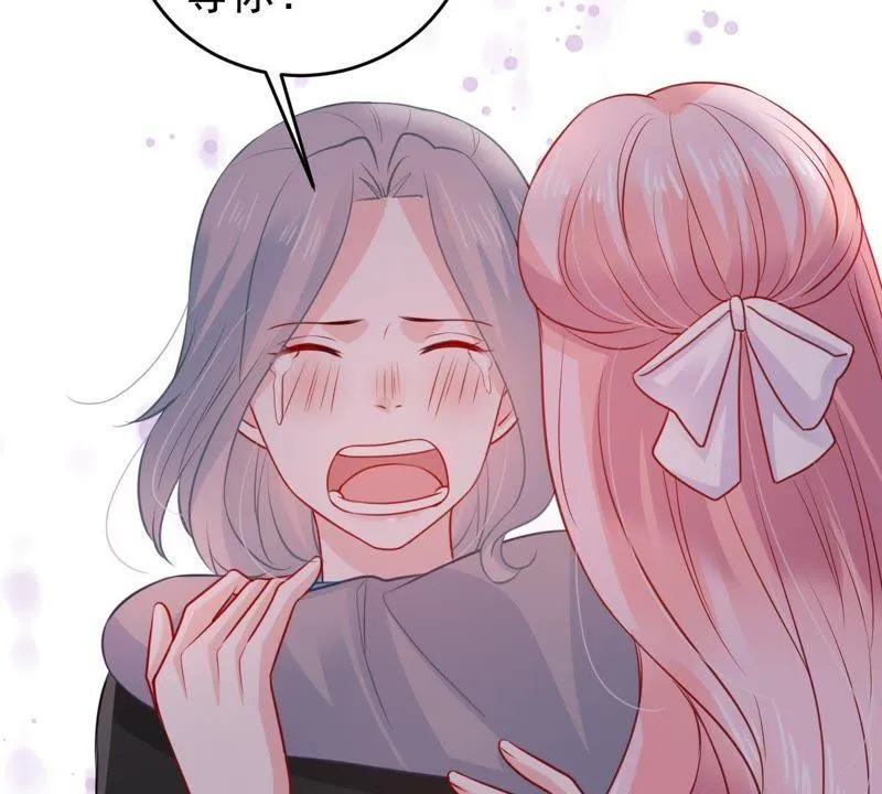 第91话 道别 第67页
