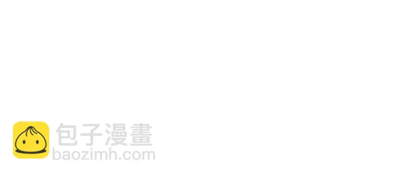 第90话 为什么不告诉我 第53页