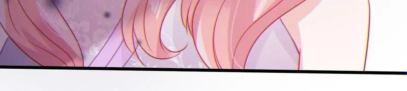 第94话 无知的挑衅 第20页