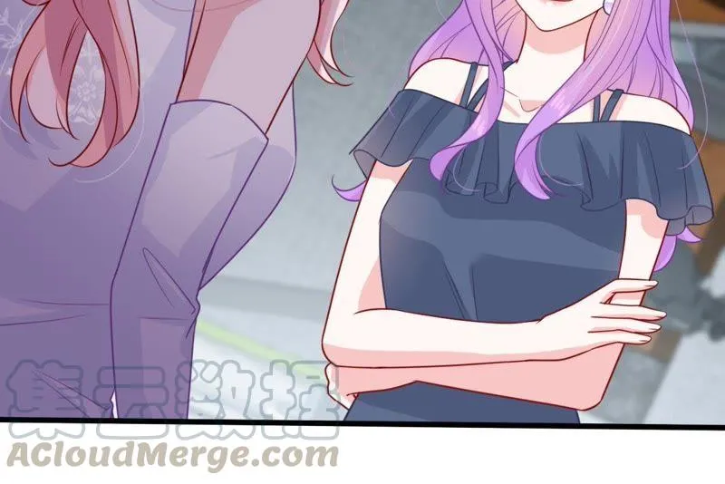 第94话 无知的挑衅 第22页