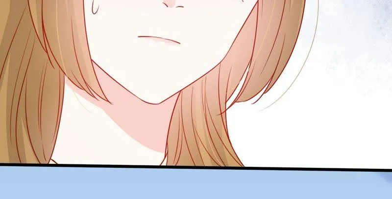 第94话 无知的挑衅 第44页