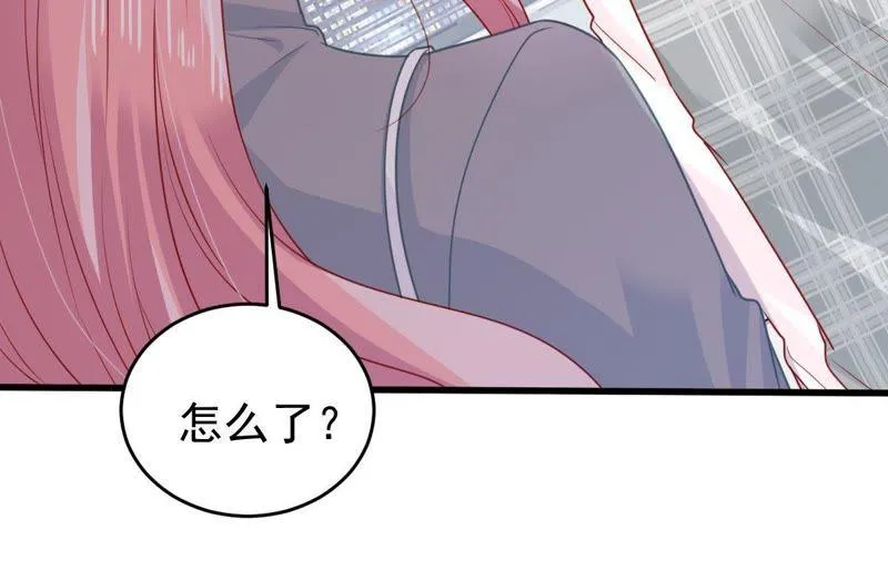 第92话 我等你回来 第20页