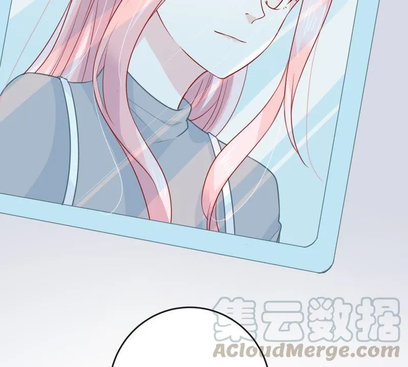 第92话 我等你回来 第45页