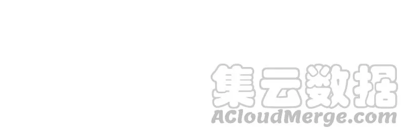第92话 我等你回来 第47页