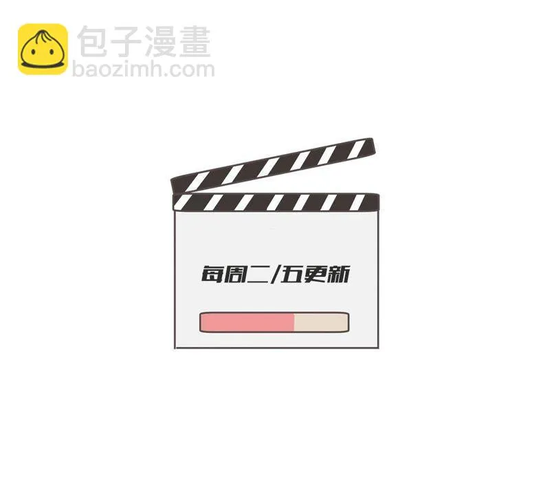 第92话 我等你回来 第48页