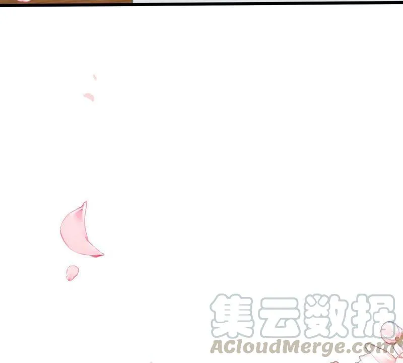 第93话 两年后重逢 第19页