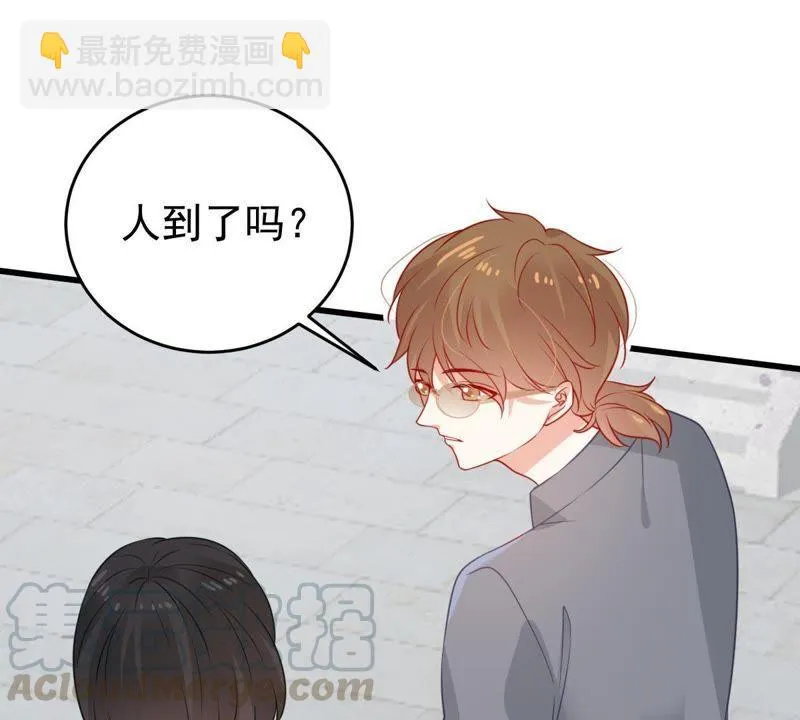 第93话 两年后重逢 第23页