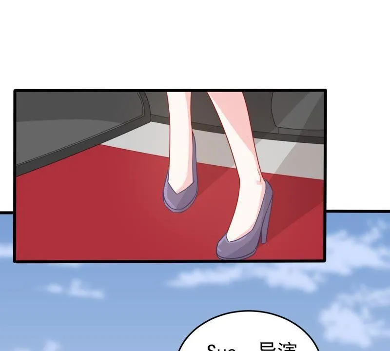第93话 两年后重逢 第28页