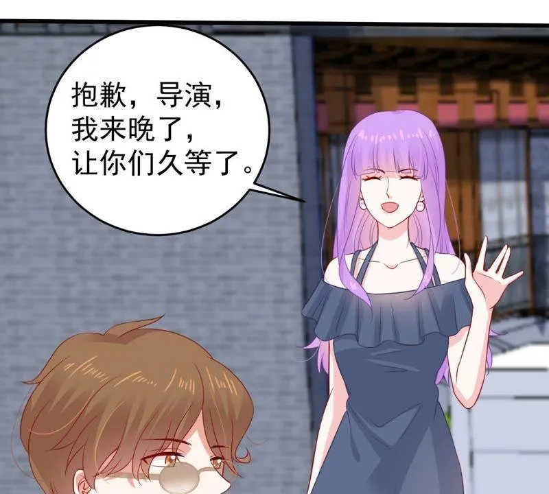 第93话 两年后重逢 第38页