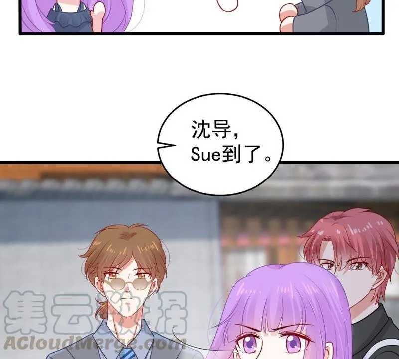 第93话 两年后重逢 第41页