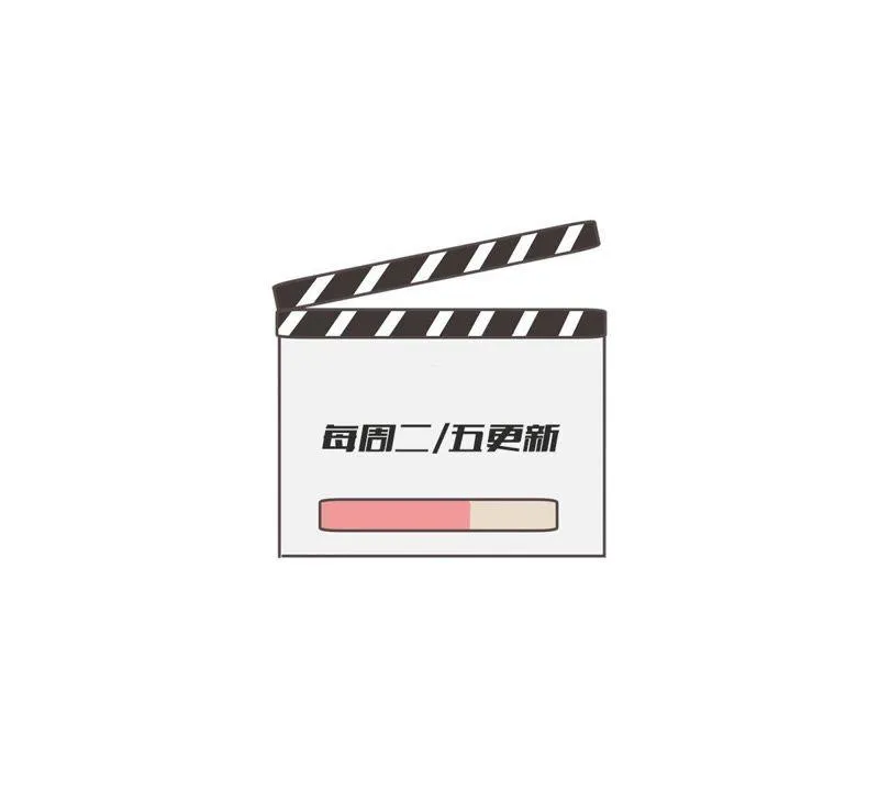 第97话 送上门的机会 第59页