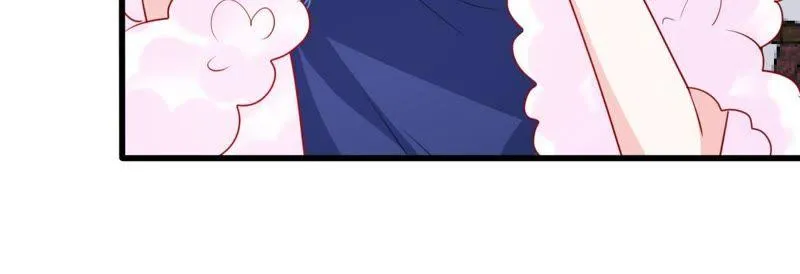 第96话 暗中谋划 第17页