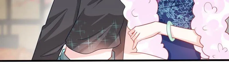 第96话 暗中谋划 第24页