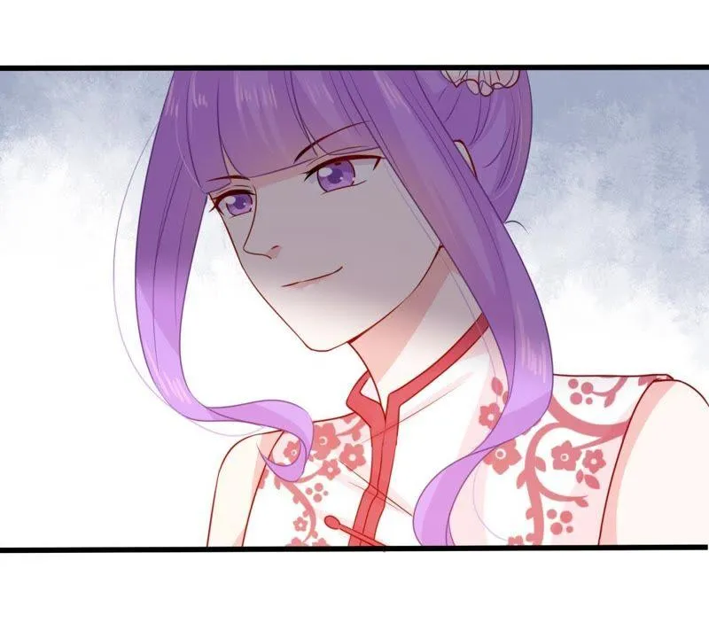 第96话 暗中谋划 第28页