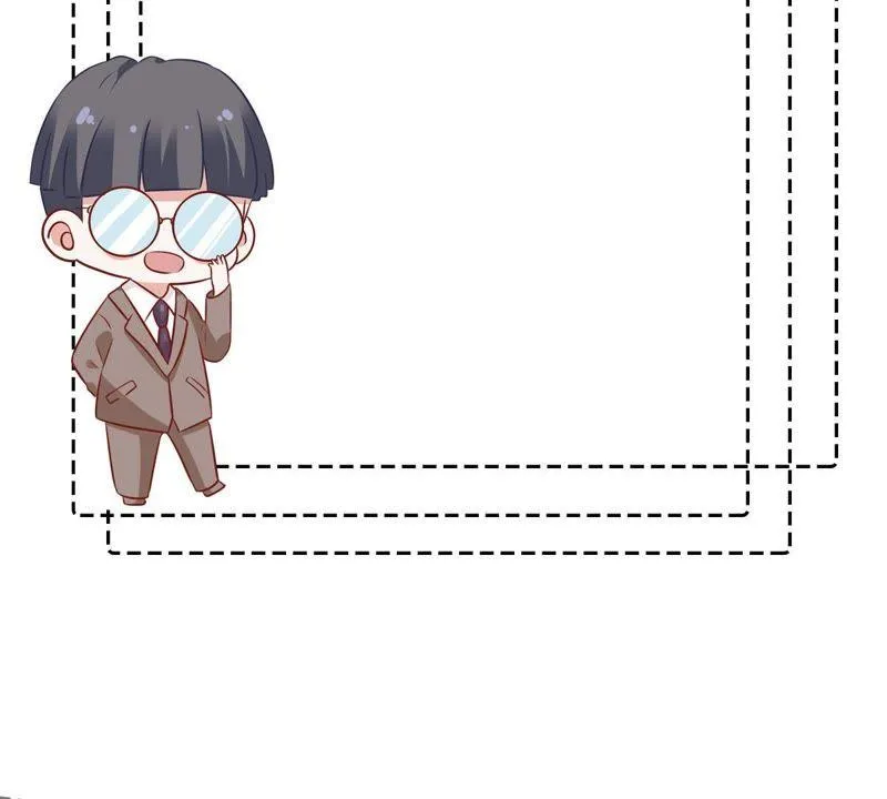 第96话 暗中谋划 第63页