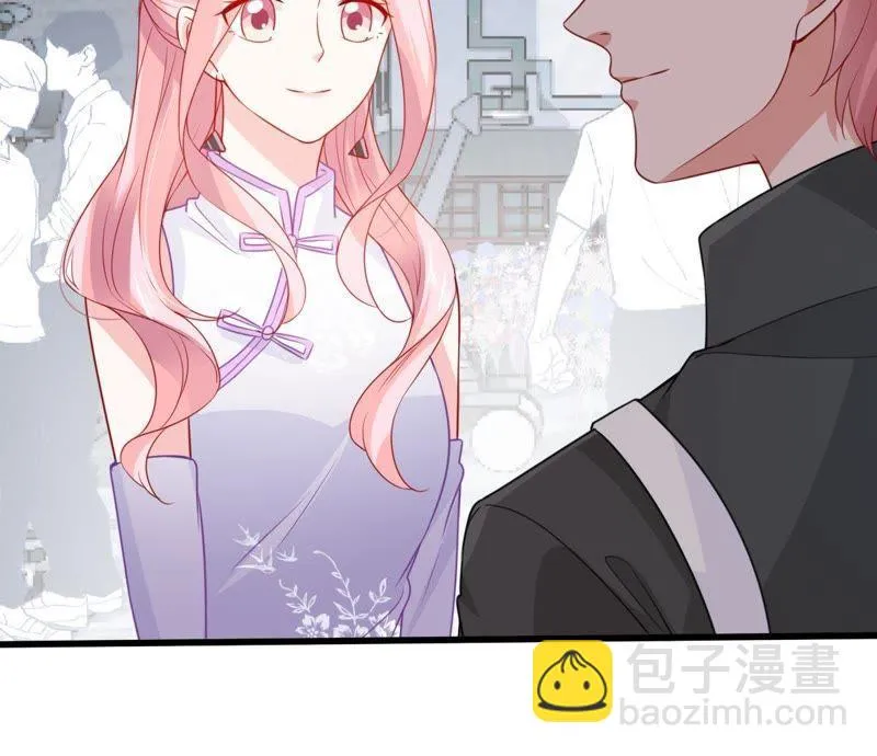 第95话 看你能得意多久 第7页