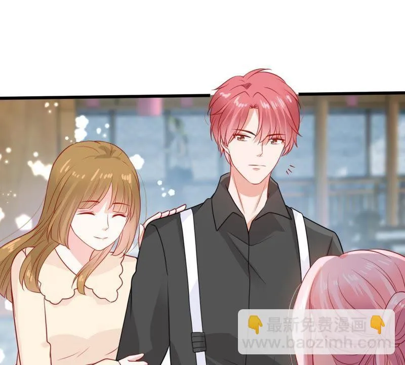 第95话 看你能得意多久 第12页