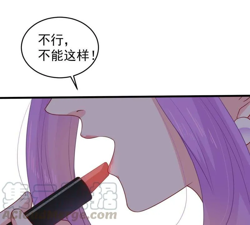 第95话 看你能得意多久 第36页