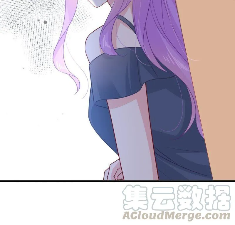 第95话 看你能得意多久 第50页