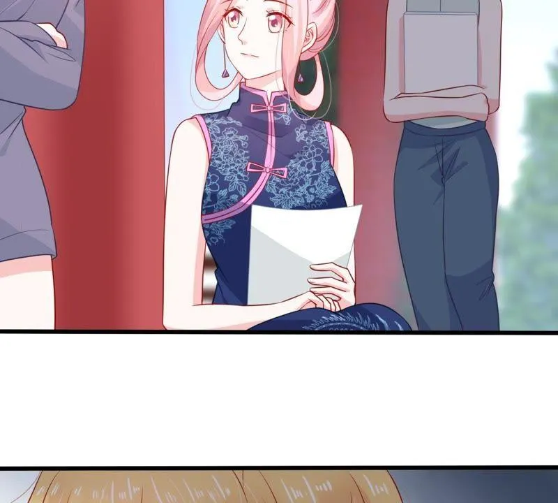 第98话 算计 第9页