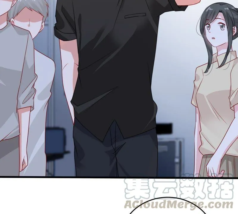 第98话 算计 第36页