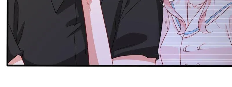 第98话 算计 第45页