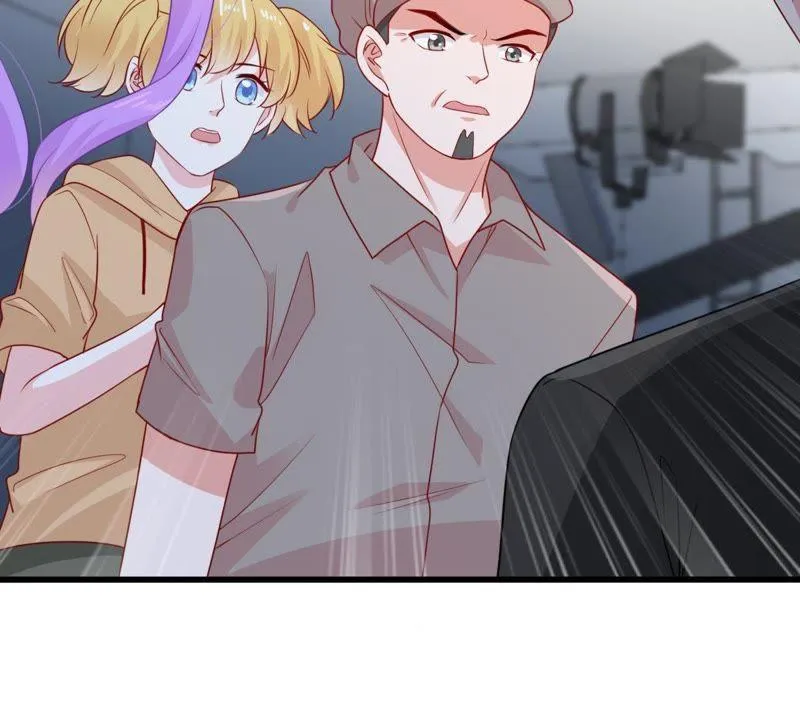 第98话 算计 第47页