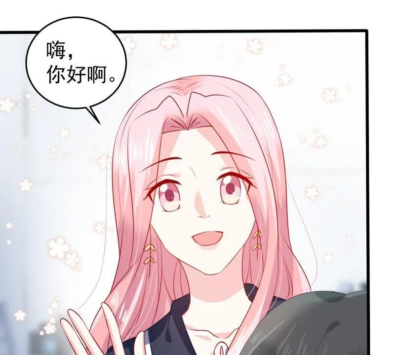 第100话 没有比我更合适的人 第17页