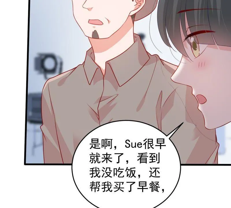 第100话 没有比我更合适的人 第21页