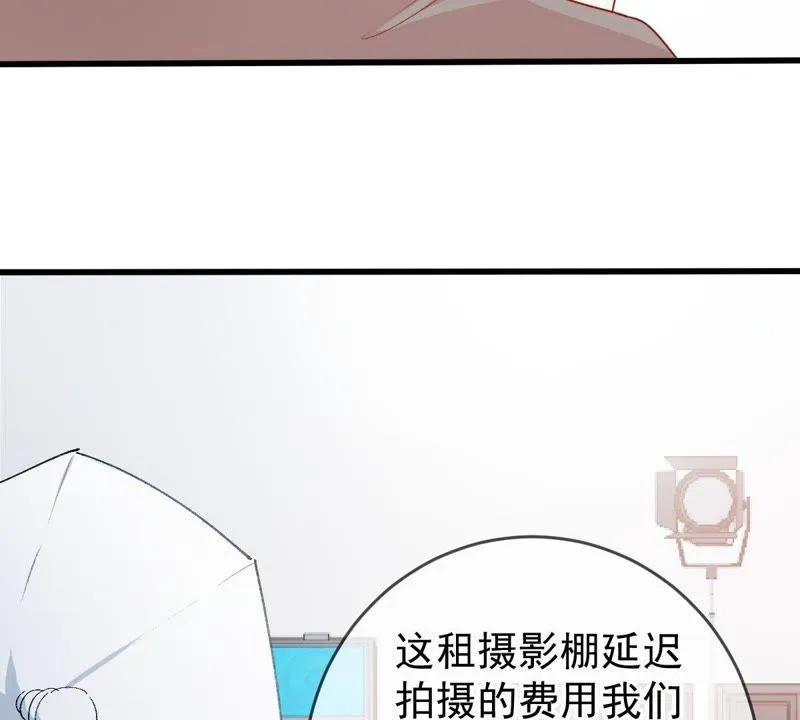第100话 没有比我更合适的人 第30页