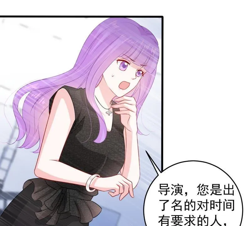 第100话 没有比我更合适的人 第32页
