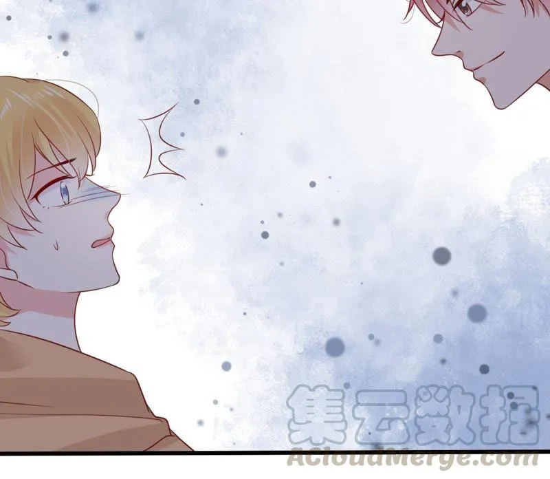 第99话 你连我也算计了？ 第8页